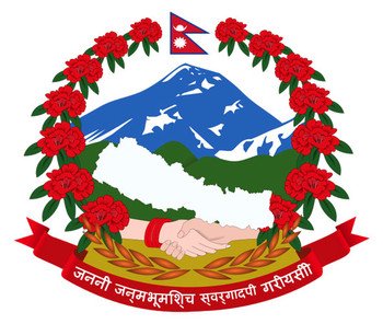 Government of Nepal Logo